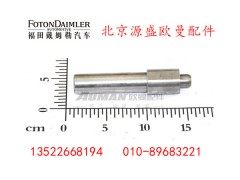 HFF2406012CK2MC,,北京源盛欧曼汽车配件有限公司