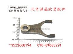 HFF2406013CK2MC,,北京源盛欧曼汽车配件有限公司