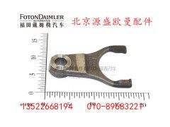 HFF2406013CK2MC,,北京源盛欧曼汽车配件有限公司