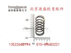 HFF2406015CK2MC,弹簧,北京源盛欧曼汽车配件有限公司