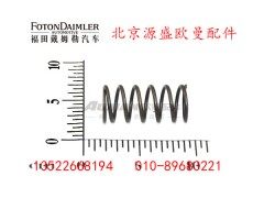 HFF2406015CK2MC,弹簧,北京源盛欧曼汽车配件有限公司