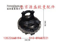 HFF2402030CK2MC,,北京源盛欧曼汽车配件有限公司