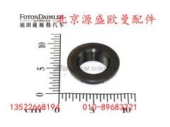 HFF2402031CK2MC1,,北京源盛欧曼汽车配件有限公司