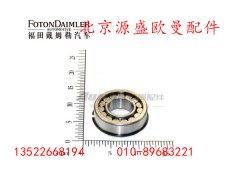 HFF2402032CK1E,后桥主动锥齿轮后轴承,北京源盛欧曼汽车配件有限公司