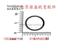 HFF2402033-42CK3T2,,北京源盛欧曼汽车配件有限公司