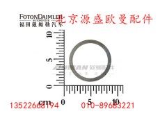 HFF2402033-42CK3T2,,北京源盛欧曼汽车配件有限公司