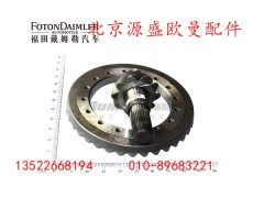 HFF2402038@39CK1EG6,,北京源盛欧曼汽车配件有限公司