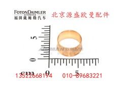 HFF2502012CK1E,,北京源盛欧曼汽车配件有限公司