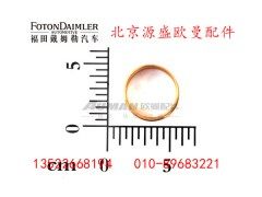 HFF2502012CK1E,,北京源盛欧曼汽车配件有限公司