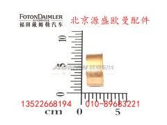 HFF2502012CK1E,,北京源盛欧曼汽车配件有限公司