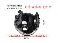 HFF2502030CK2MC2,,北京源盛欧曼汽车配件有限公司