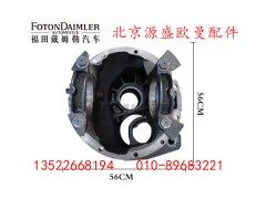 HFF2502030CK2MC2,,北京源盛欧曼汽车配件有限公司