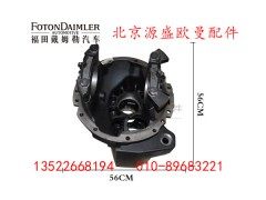 HFF2502030CK2MC2,,北京源盛欧曼汽车配件有限公司