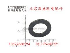 HFF2502032CK2MC,,北京源盛欧曼汽车配件有限公司