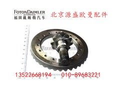 HFF2502038@39CK1ED7,,北京源盛欧曼汽车配件有限公司