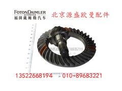 HFF2502038@39CK1ED7,,北京源盛欧曼汽车配件有限公司