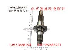 HFF2502043CK2MC1,,北京源盛欧曼汽车配件有限公司