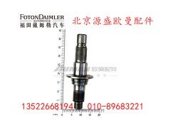 HFF2502043CK2MC1,,北京源盛欧曼汽车配件有限公司