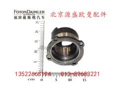 HFF2502063CK2MC,,北京源盛欧曼汽车配件有限公司