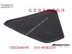 H4535100025A0,,北京源盛欧曼汽车配件有限公司