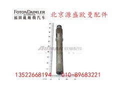 HFF2502071CK2MC1,,北京源盛欧曼汽车配件有限公司