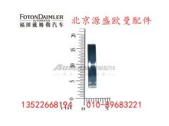 HFF2502080CK1E,贯通轴组合油封,北京源盛欧曼汽车配件有限公司