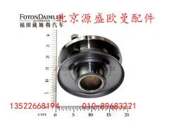 HFF2402050CK2MC,,北京源盛欧曼汽车配件有限公司