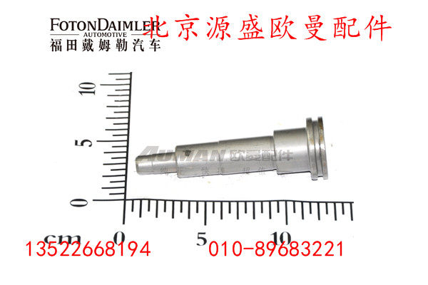 HFF2402060CK1L1