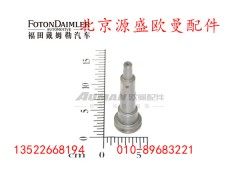 HFF2402060CK1L1,,北京源盛欧曼汽车配件有限公司