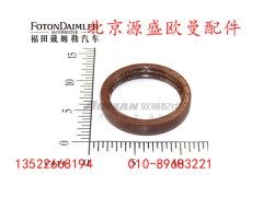 HFF2402065CK1E,输入轴组合油封,北京源盛欧曼汽车配件有限公司