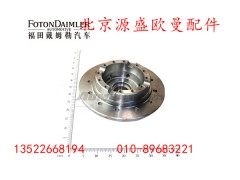 HFF2403013CK2MC1,,北京源盛欧曼汽车配件有限公司