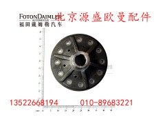 HFF2403013CK2MC1,,北京源盛欧曼汽车配件有限公司