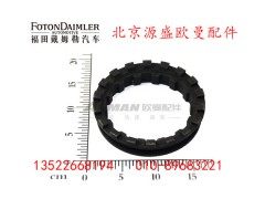 HFF2502084CK2MC,,北京源盛欧曼汽车配件有限公司