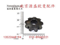 HFF2403015CK2MC,行星齿轮,北京源盛欧曼汽车配件有限公司