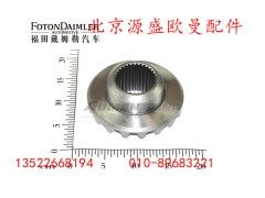 HFF2403016CK3T2,,北京源盛欧曼汽车配件有限公司