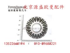 HFF2403016CK3T2,,北京源盛欧曼汽车配件有限公司