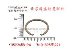 HFF2502086CK2MC,,北京源盛欧曼汽车配件有限公司
