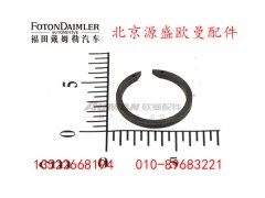 HFF2502087CK2MC,,北京源盛欧曼汽车配件有限公司