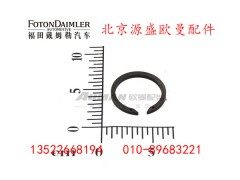 HFF2502087CK2MC,,北京源盛欧曼汽车配件有限公司