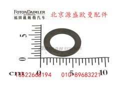 HFF2502132CK2MC,,北京源盛歐曼汽車(chē)配件有限公司