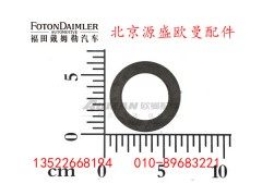 HFF2502132CK2MC,,北京源盛歐曼汽車(chē)配件有限公司