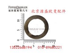 HFF2403021-25@31-34CK2MC,,北京源盛欧曼汽车配件有限公司