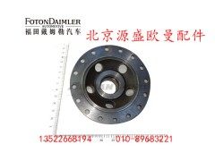 HFF2503014CK1E3,差速器壳,北京源盛欧曼汽车配件有限公司