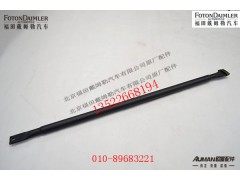 天窗扶手FH4572020017A0,天窗扶手,北京源盛欧曼汽车配件有限公司