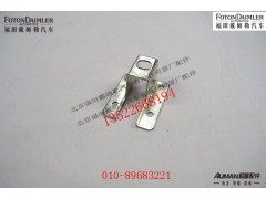 FH4573050005A0,顶盖扶手支架,北京源盛欧曼汽车配件有限公司