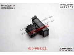 FH4573060008A0,文件柜锁总成,北京源盛欧曼汽车配件有限公司