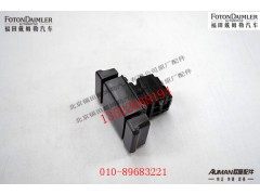 FH4573060008A0,文件柜锁总成,北京源盛欧曼汽车配件有限公司