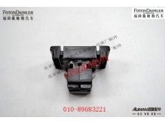 FH4573060008A0,文件柜锁总成,北京源盛欧曼汽车配件有限公司