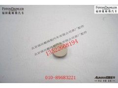 FH4573060403A0,,北京源盛欧曼汽车配件有限公司