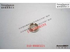 FH4573060403A0,,北京源盛欧曼汽车配件有限公司